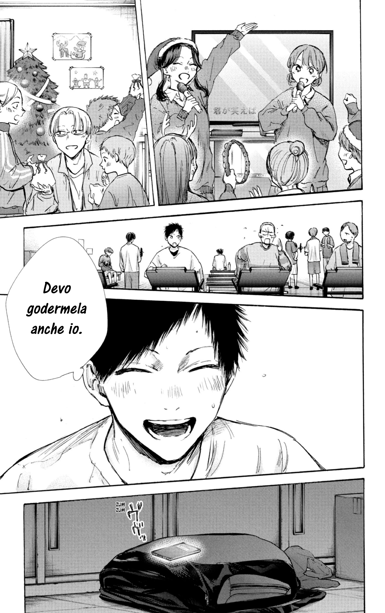 Read Blue Box IT Manga Online