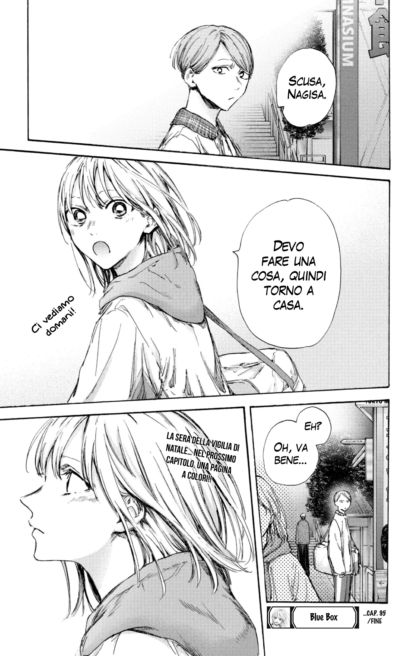 Read Blue Box IT Manga Online