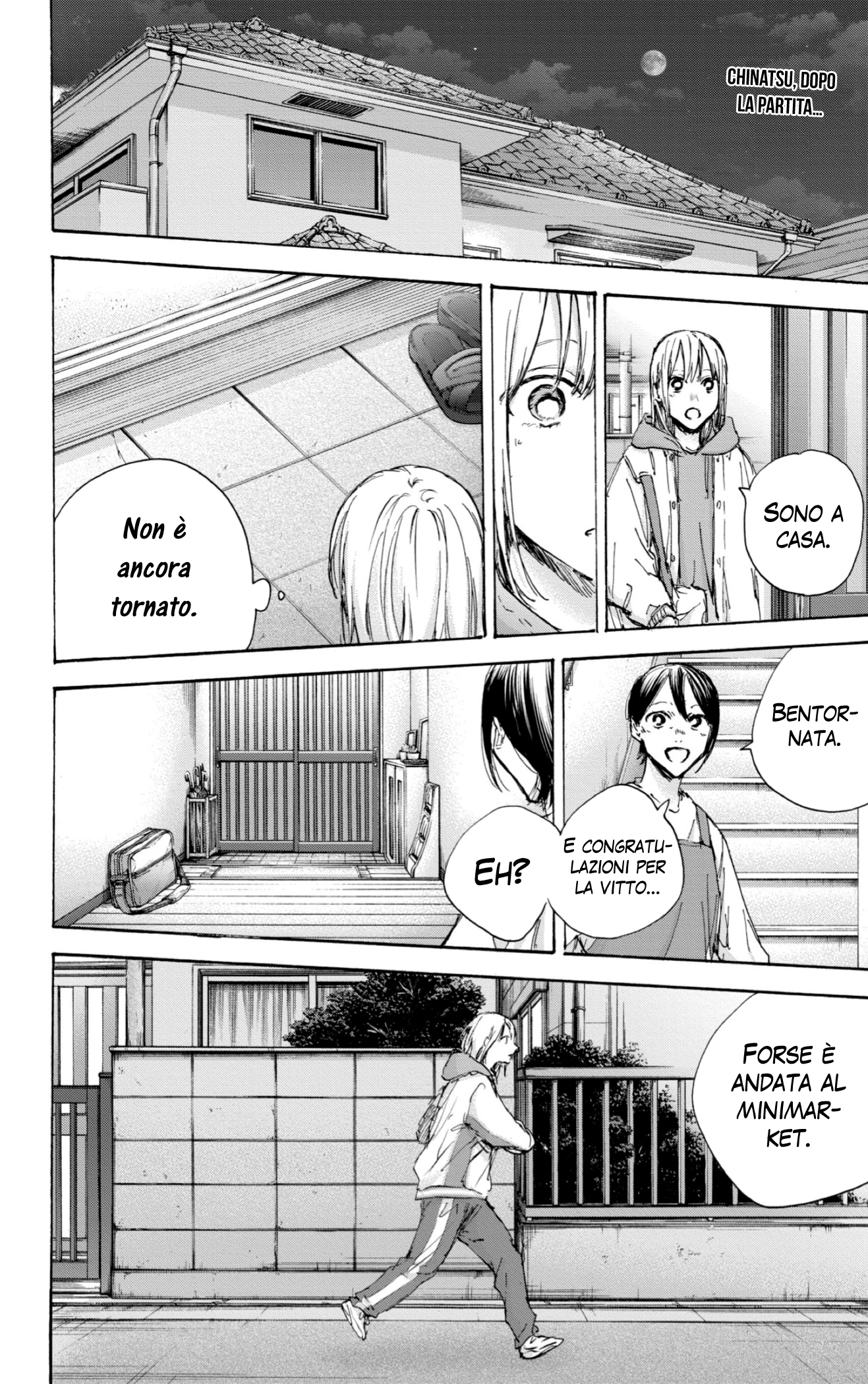 Read Blue Box IT Manga Online