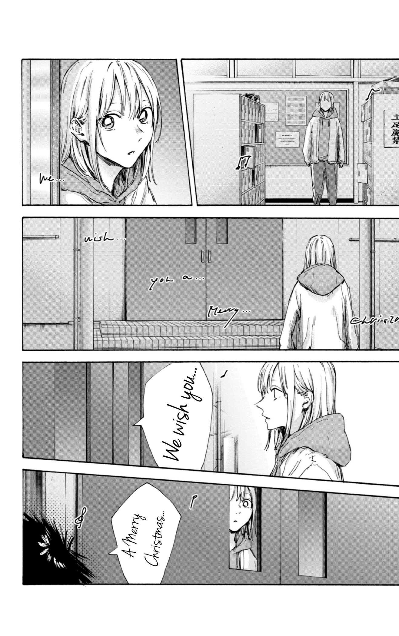 Read Blue Box IT Manga Online