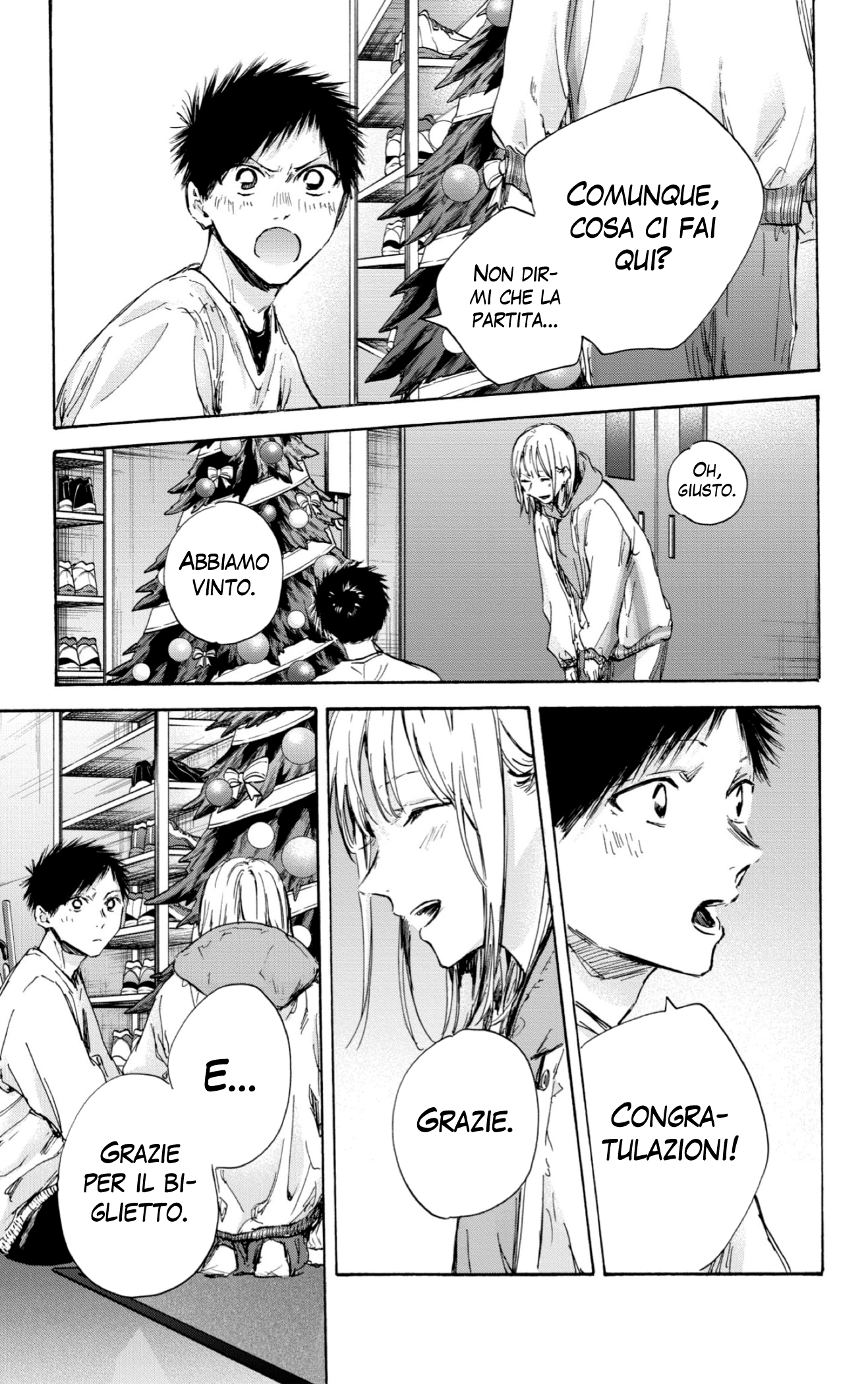 Read Blue Box IT Manga Online