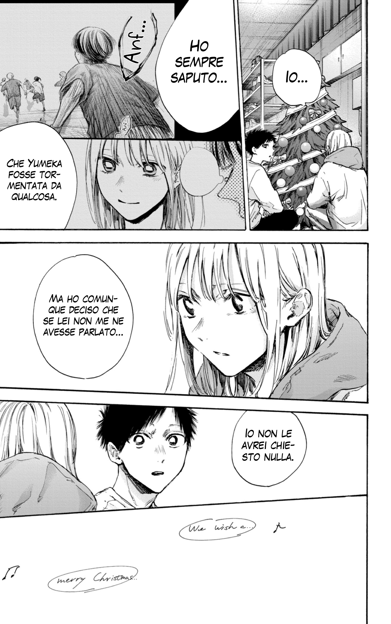 Read Blue Box IT Manga Online