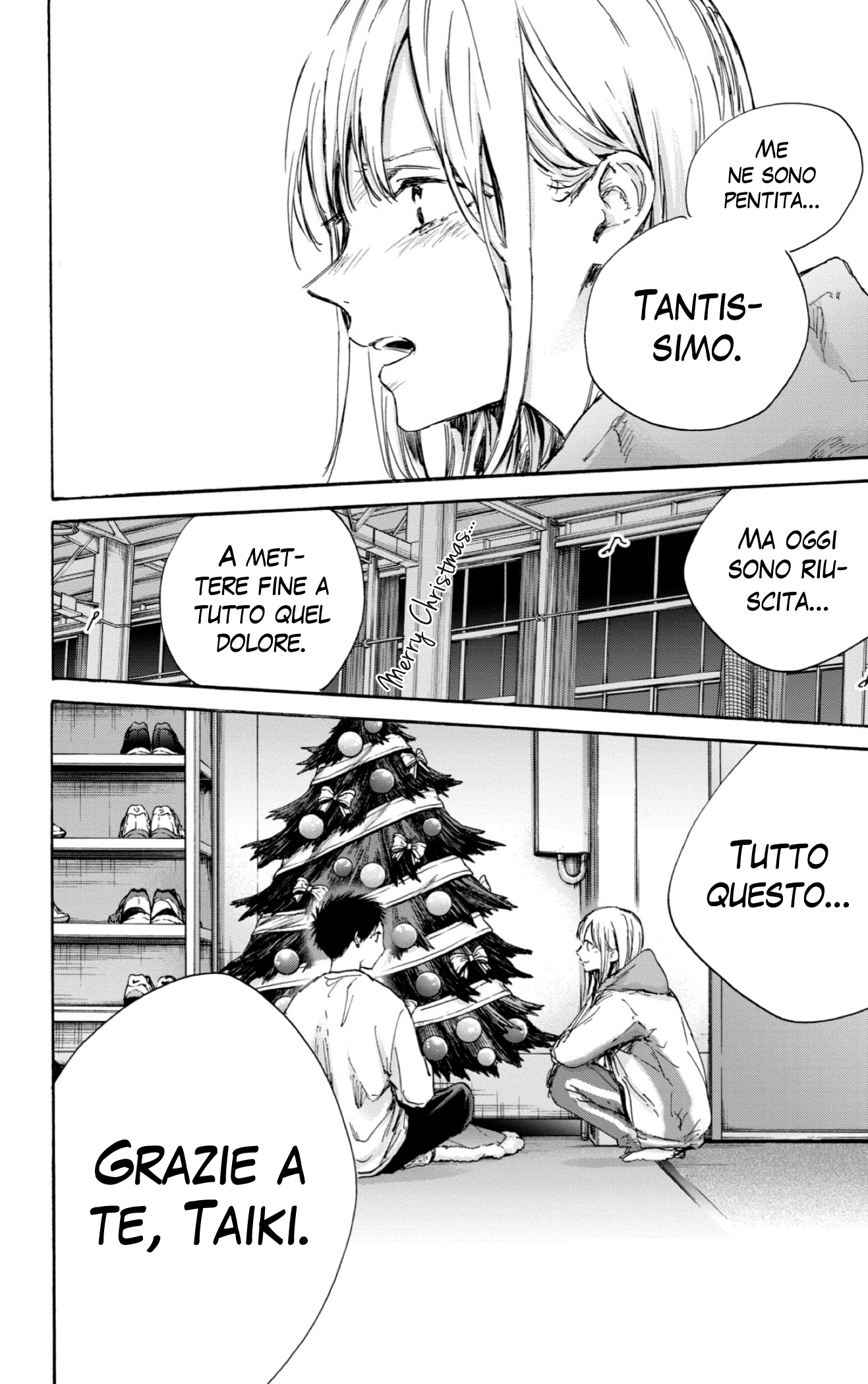 Read Blue Box IT Manga Online