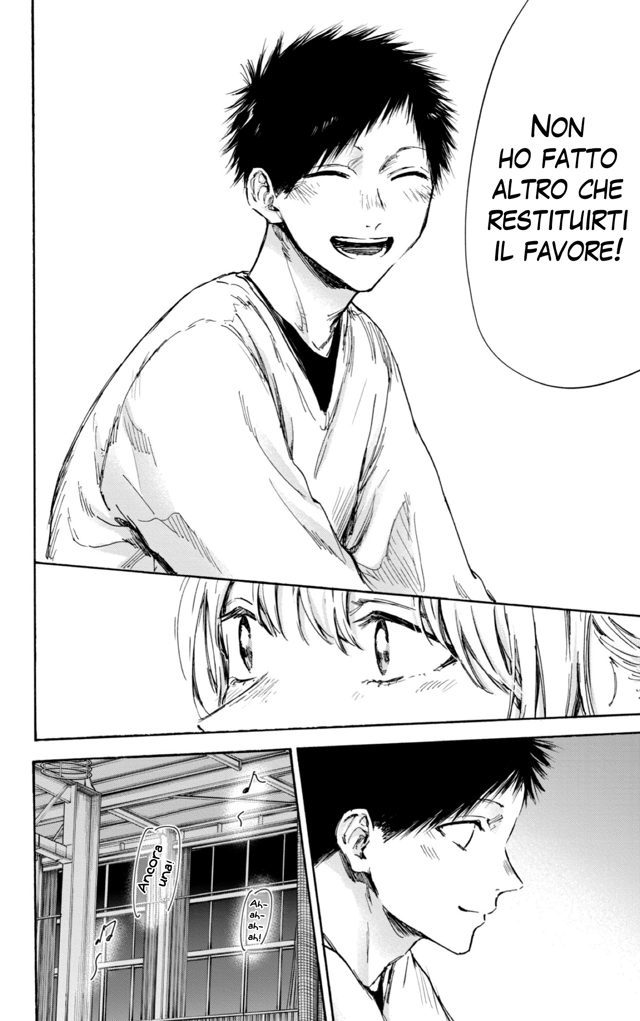 Read Blue Box IT Manga Online