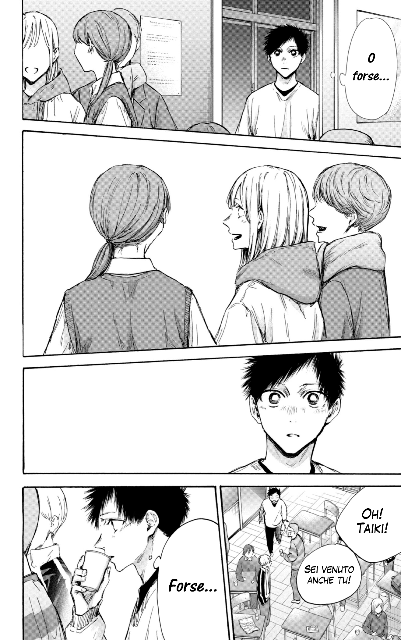 Read Blue Box IT Manga Online