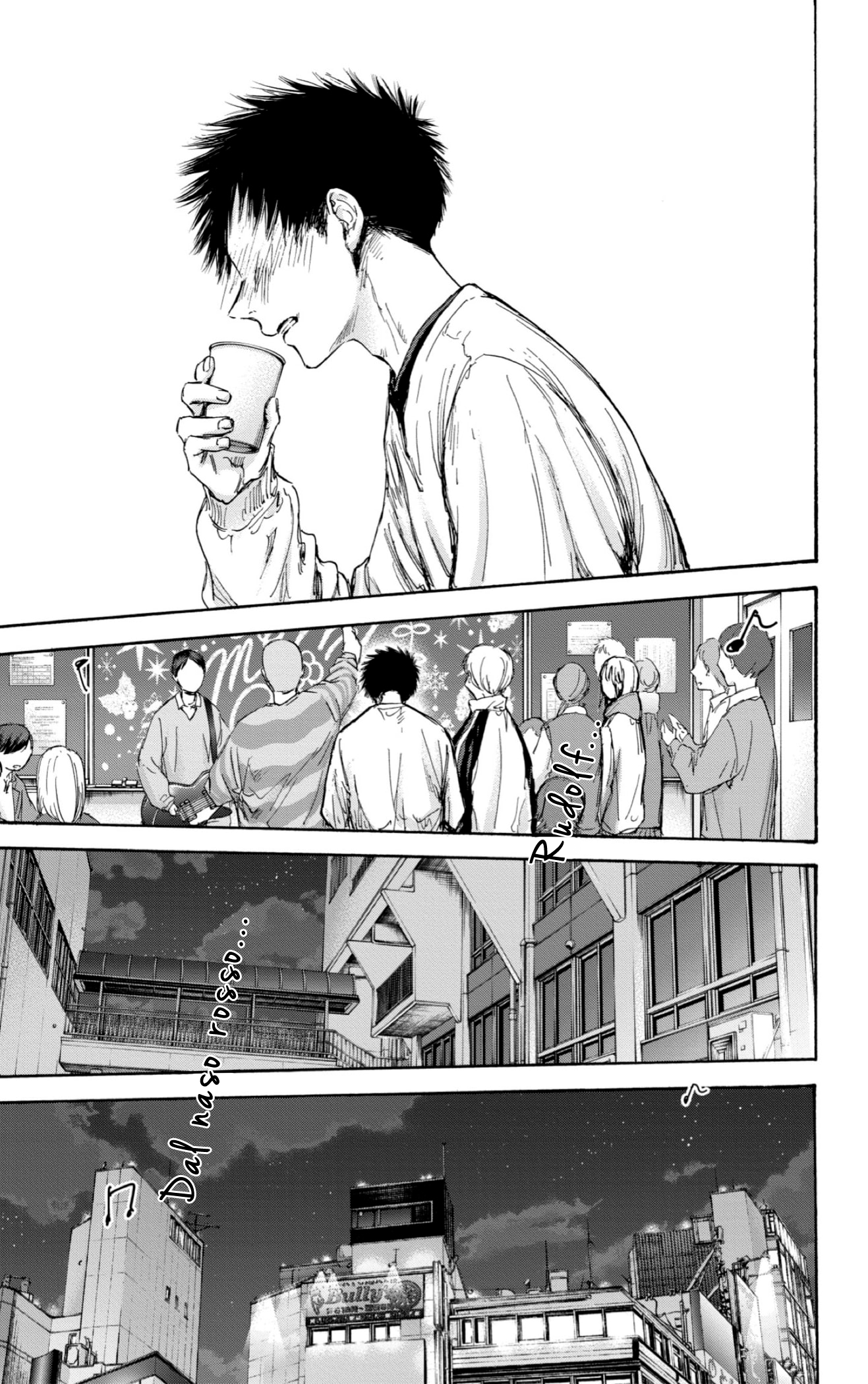 Read Blue Box IT Manga Online