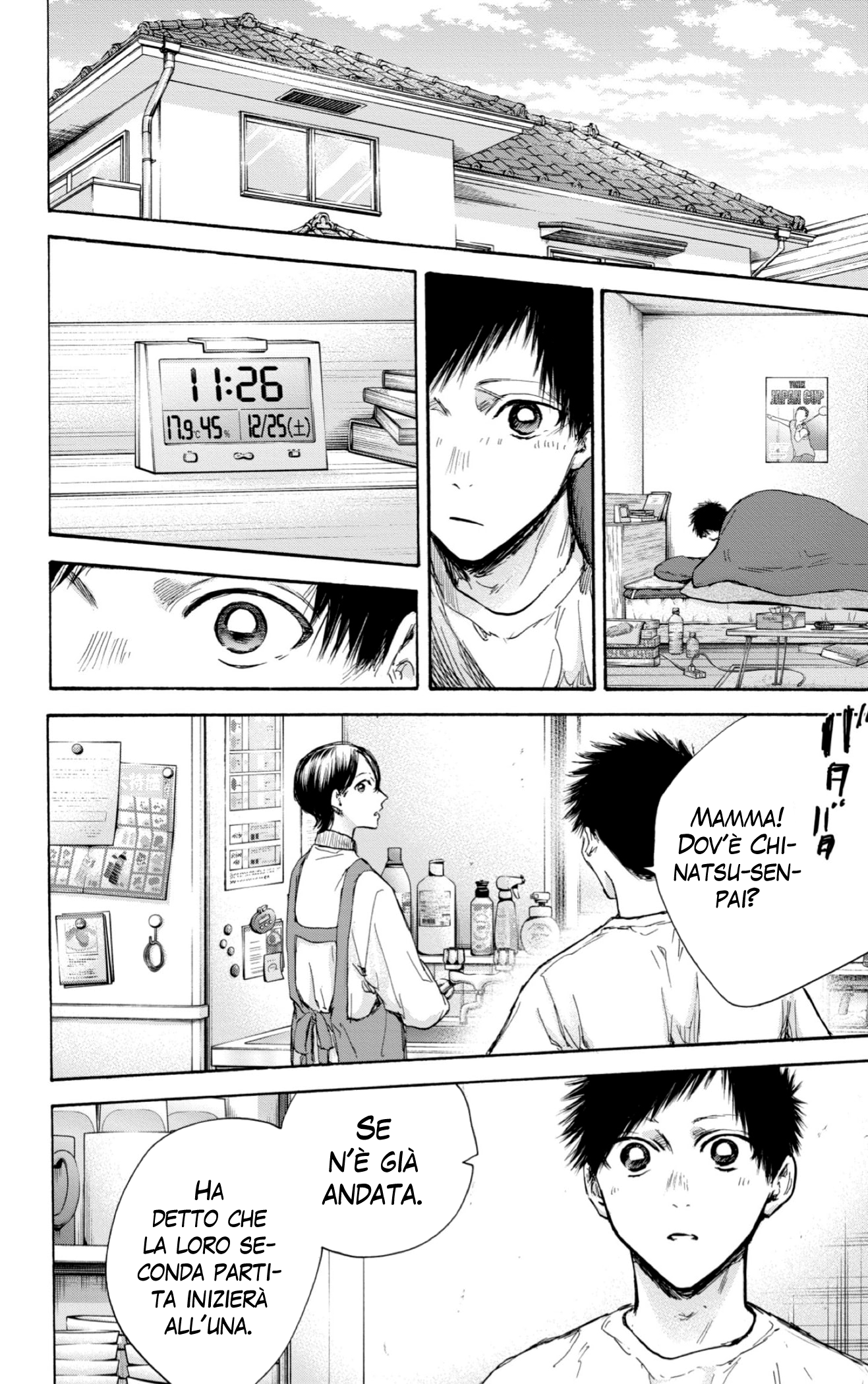 Read Blue Box IT Manga Online