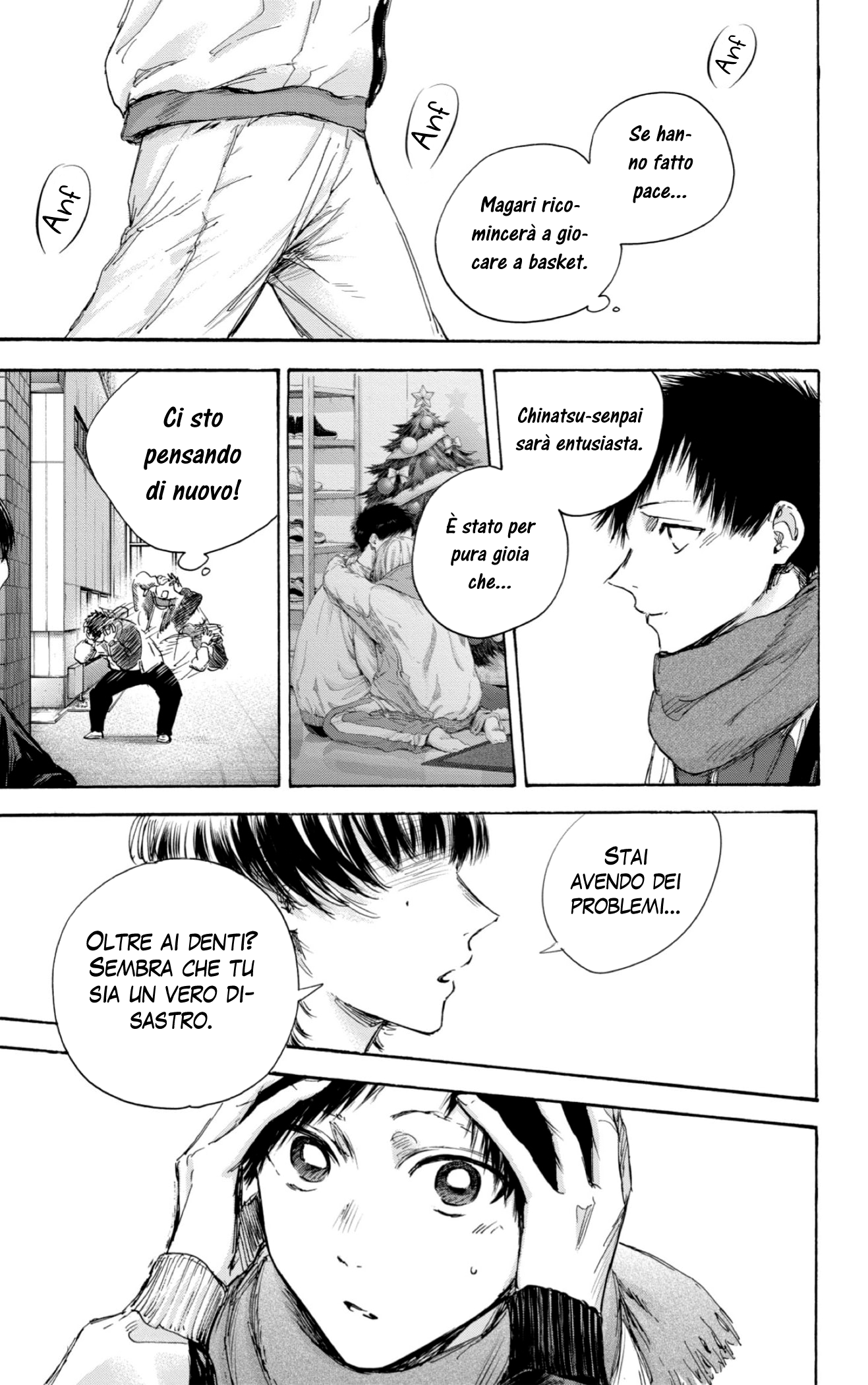 Read Blue Box IT Manga Online