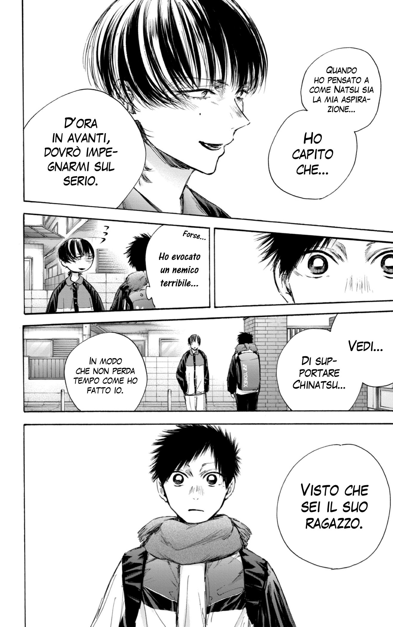 Read Blue Box IT Manga Online