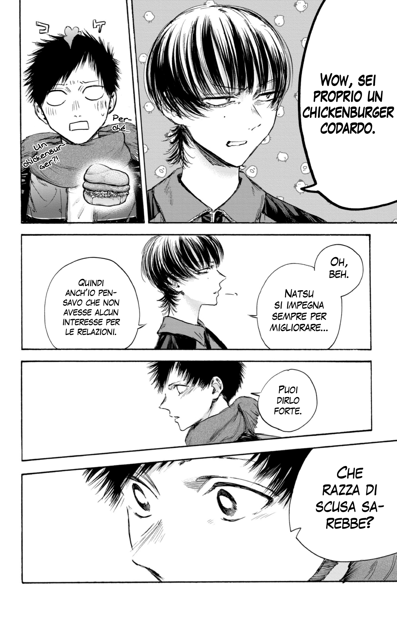 Read Blue Box IT Manga Online