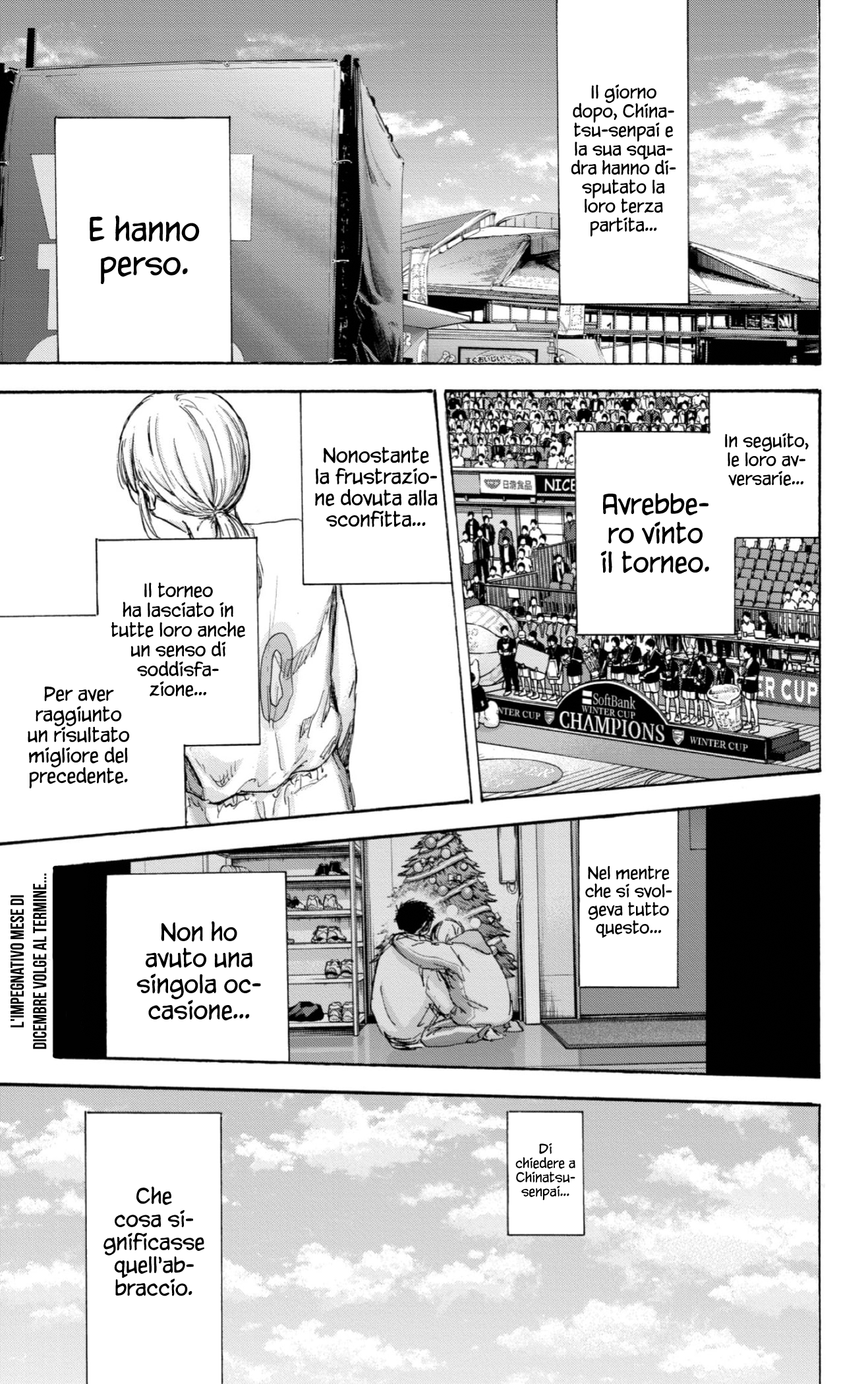 Read Blue Box IT Manga Online