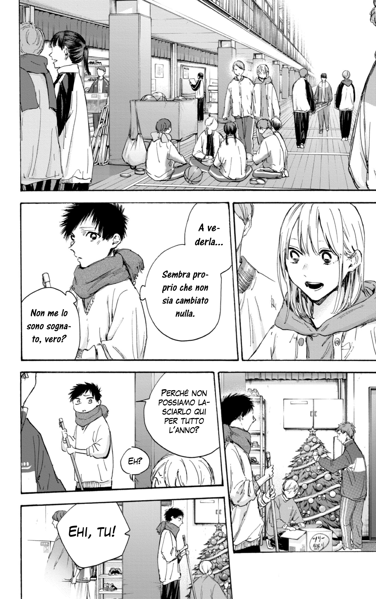 Read Blue Box IT Manga Online