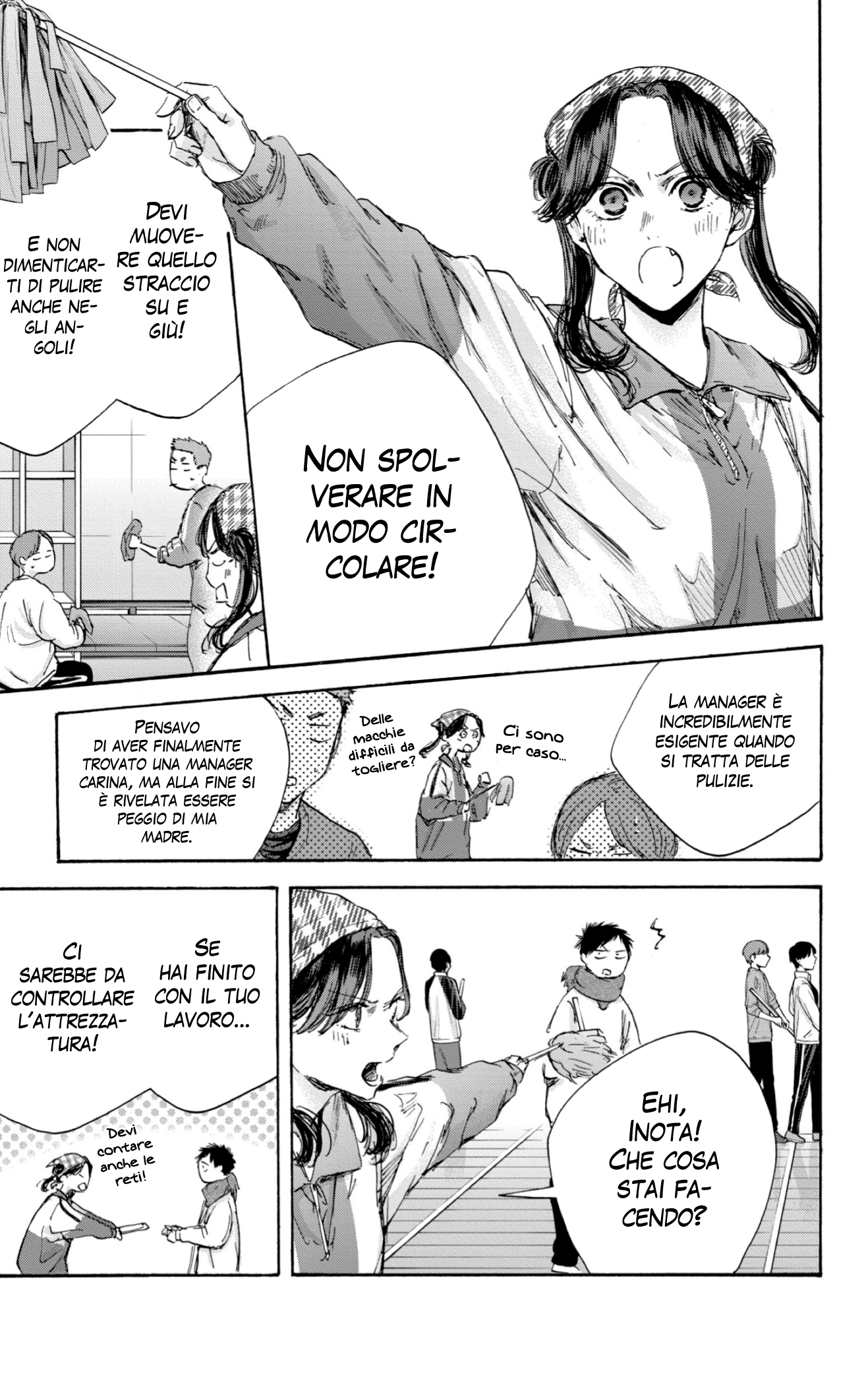 Read Blue Box IT Manga Online