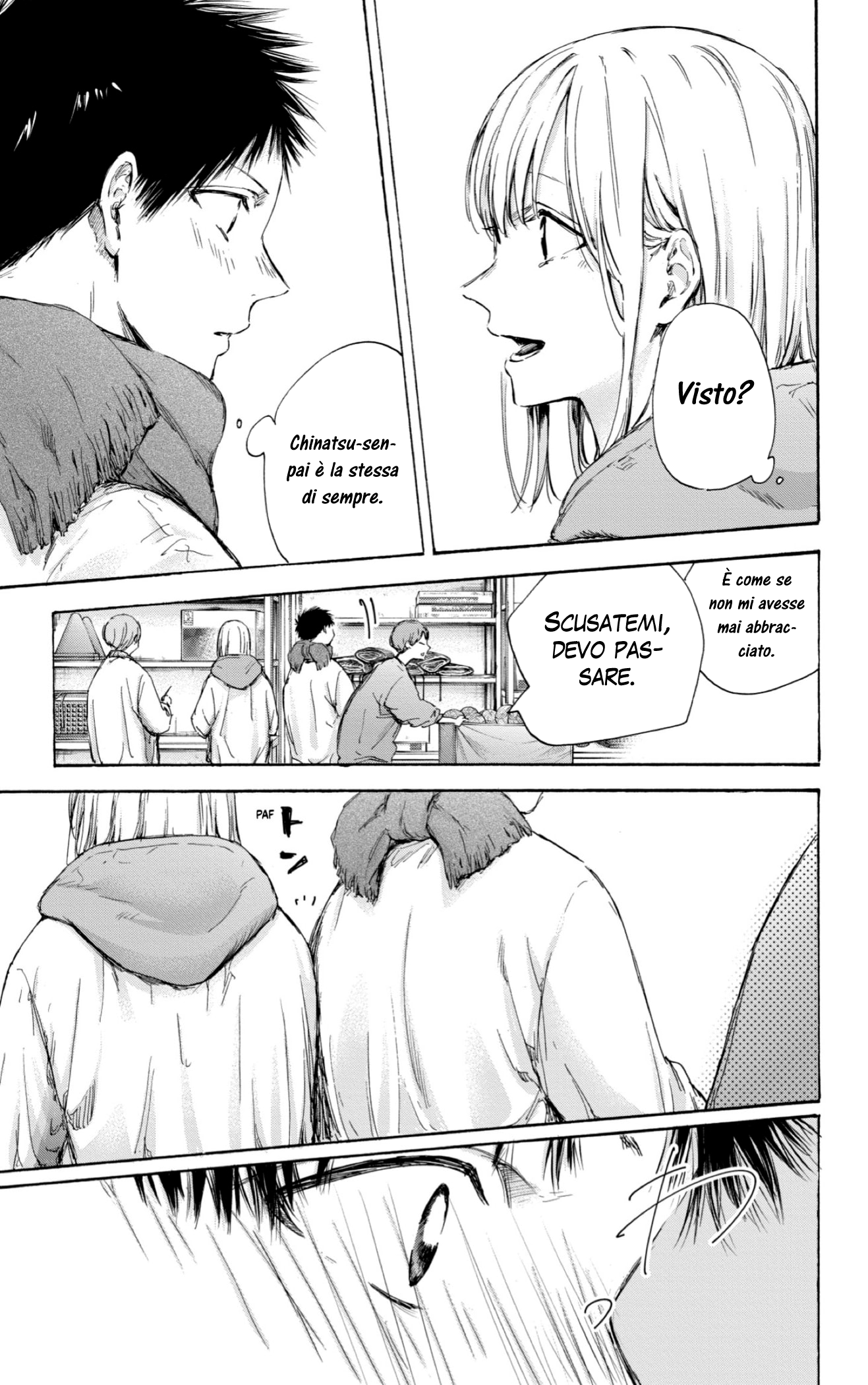 Read Blue Box IT Manga Online