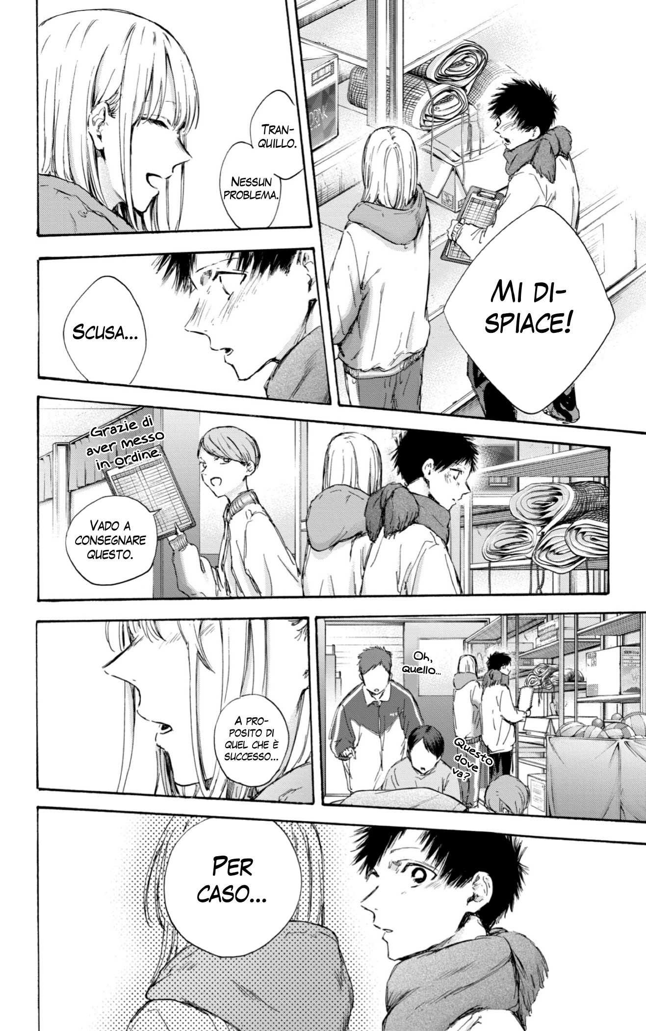 Read Blue Box IT Manga Online