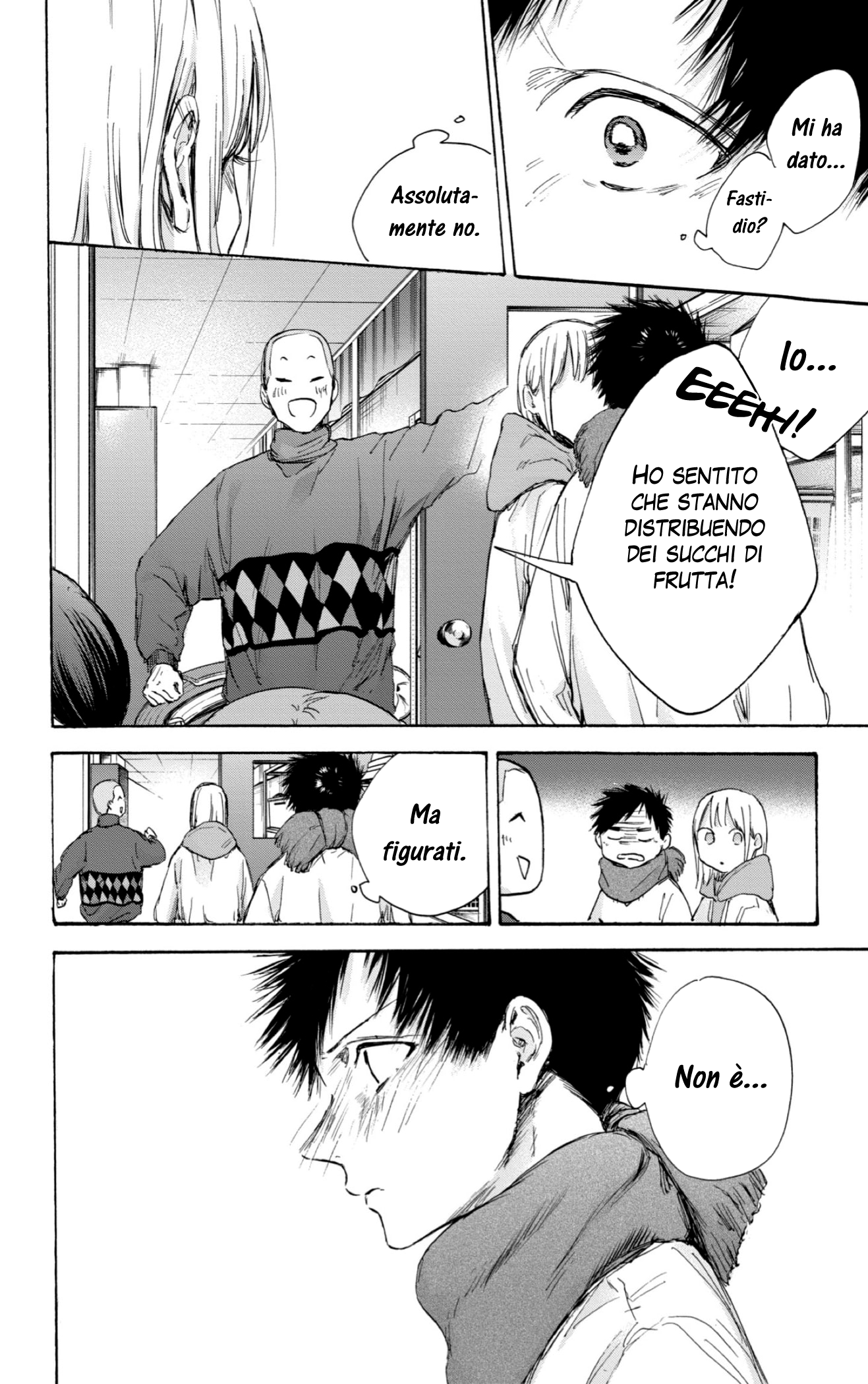 Read Blue Box IT Manga Online