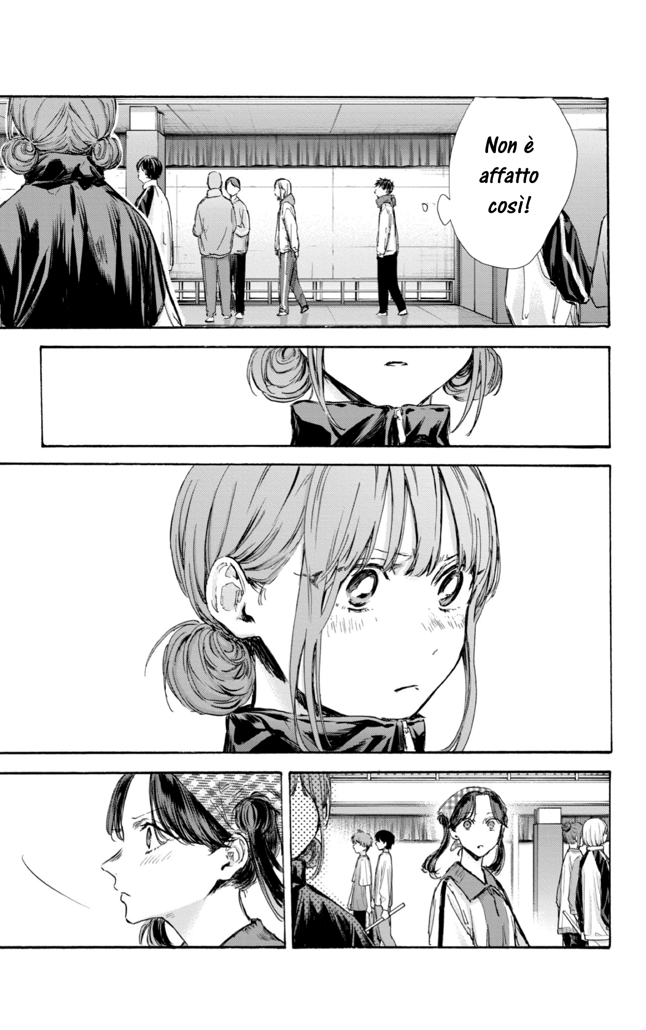 Read Blue Box IT Manga Online