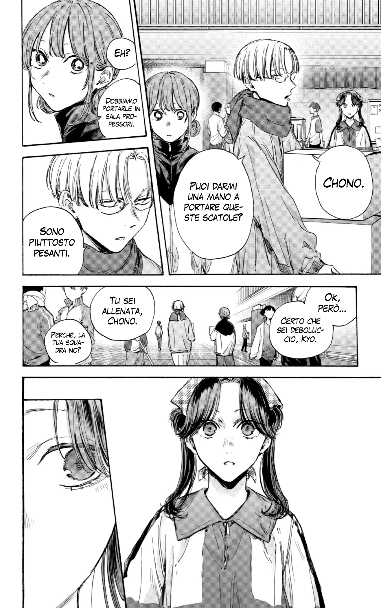 Read Blue Box IT Manga Online