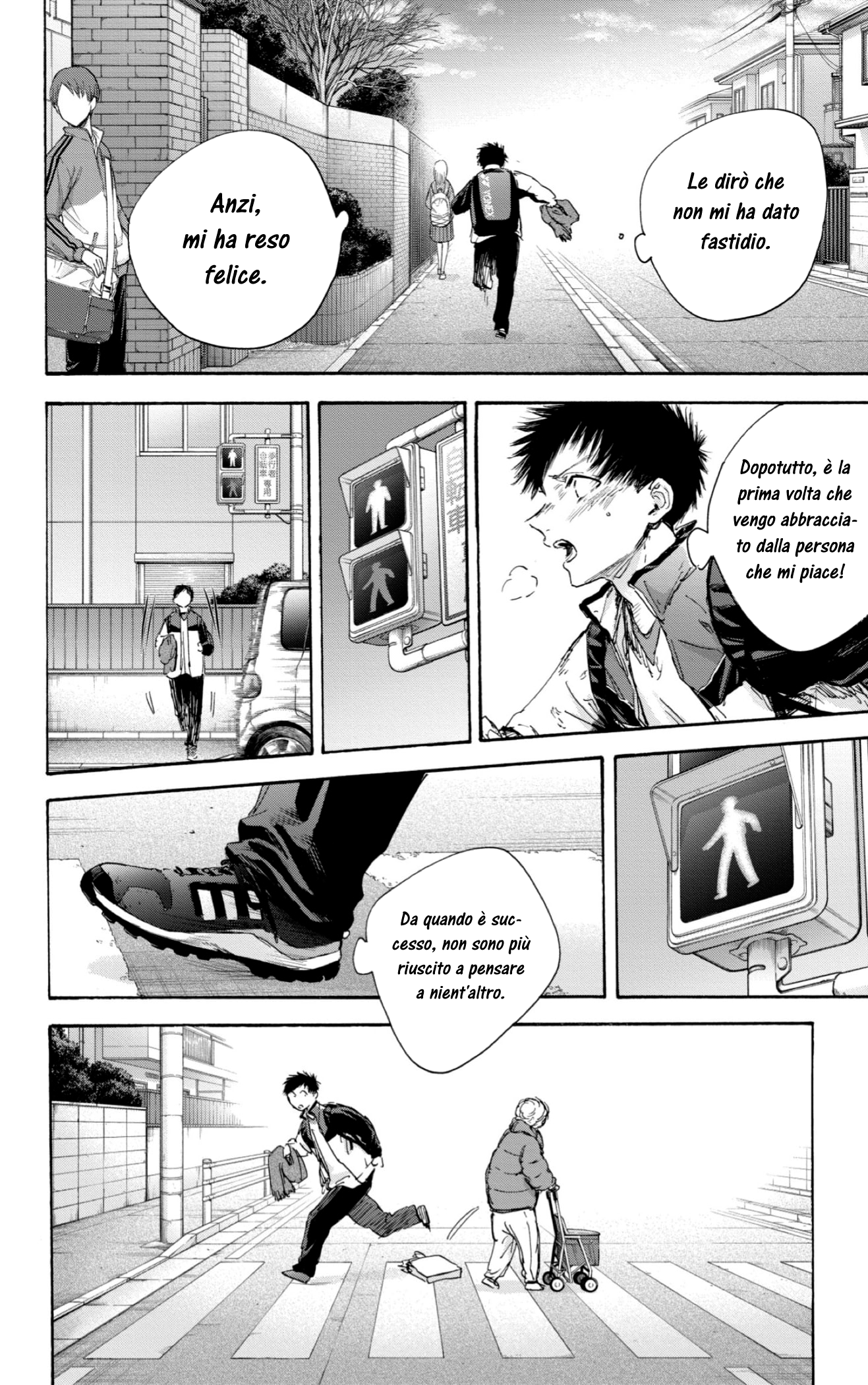 Read Blue Box IT Manga Online
