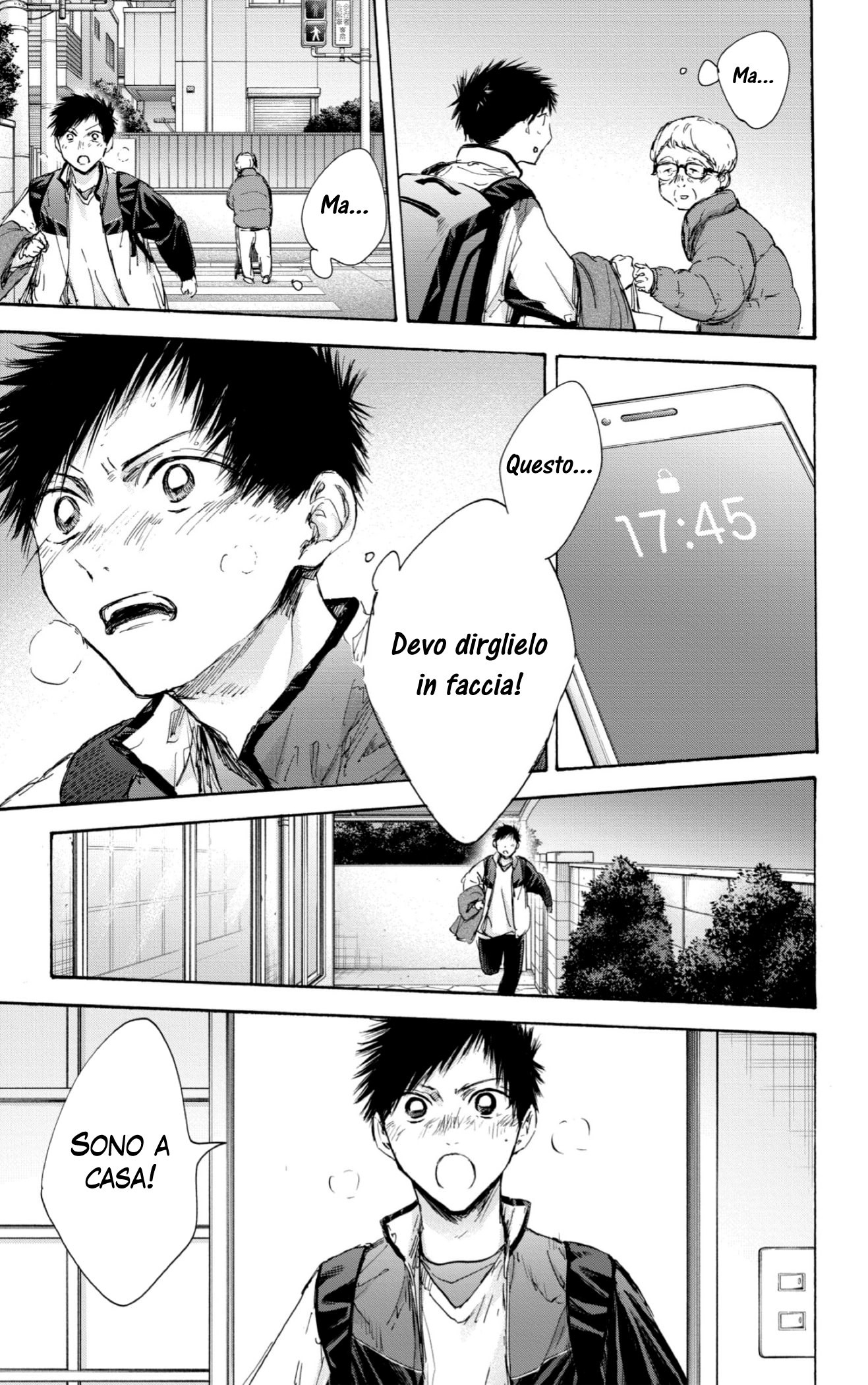 Read Blue Box IT Manga Online