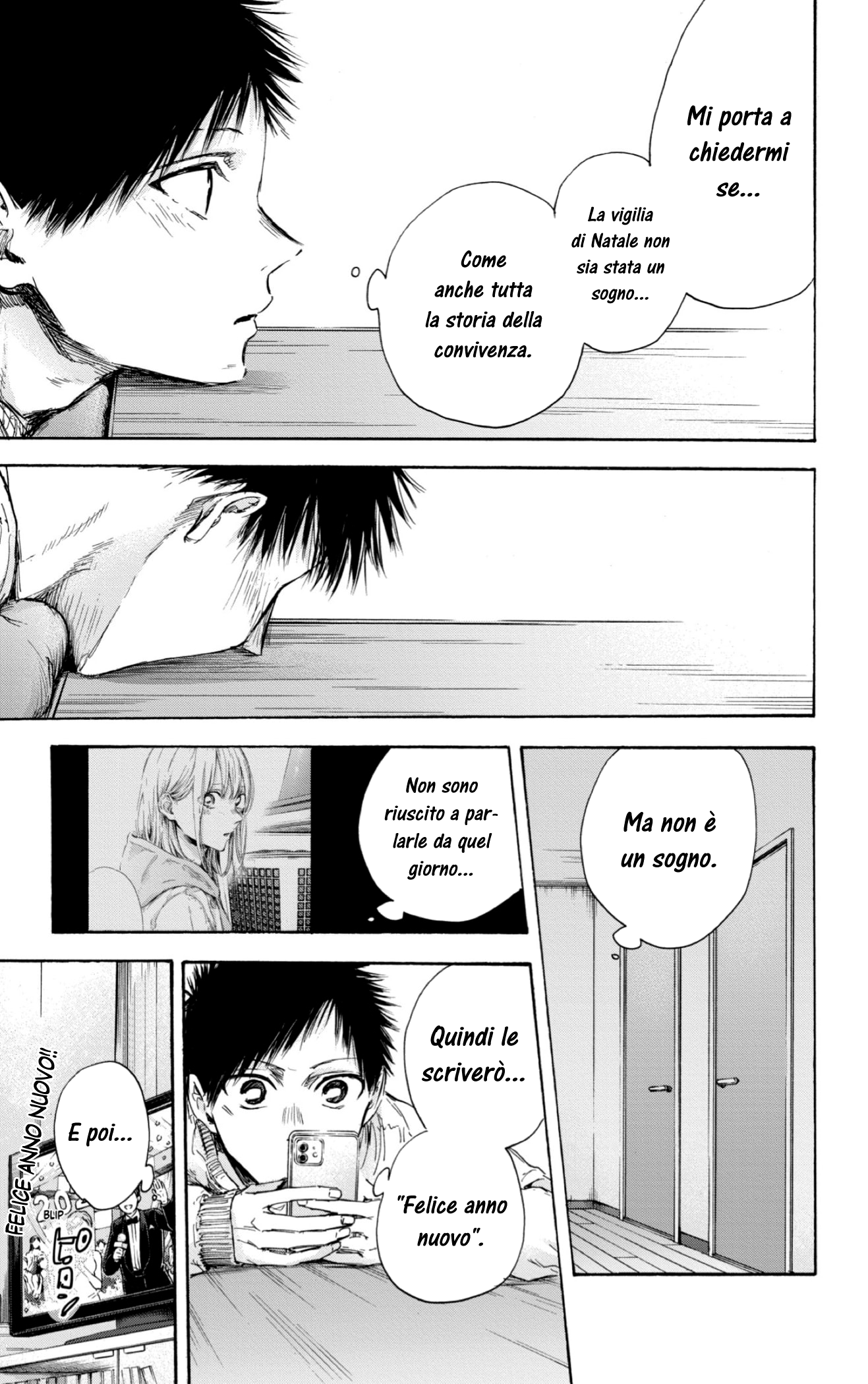 Read Blue Box IT Manga Online