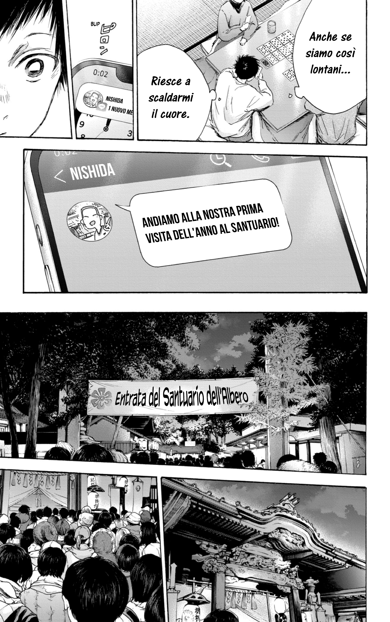 Read Blue Box IT Manga Online