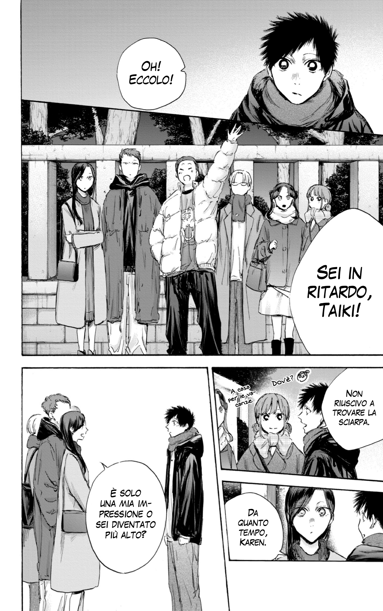 Read Blue Box IT Manga Online