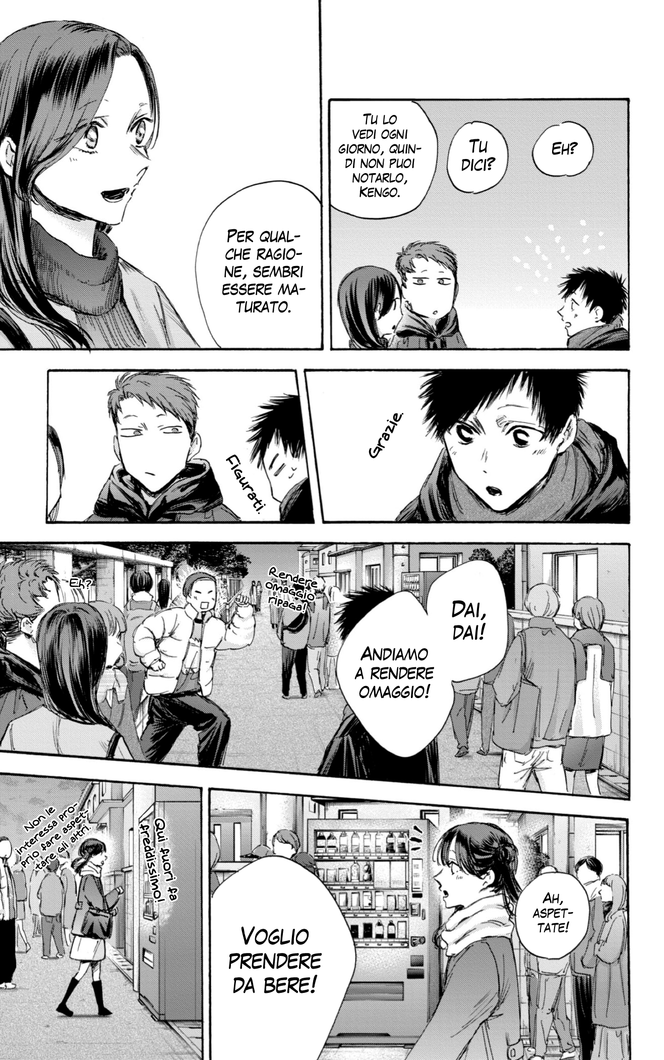 Read Blue Box IT Manga Online