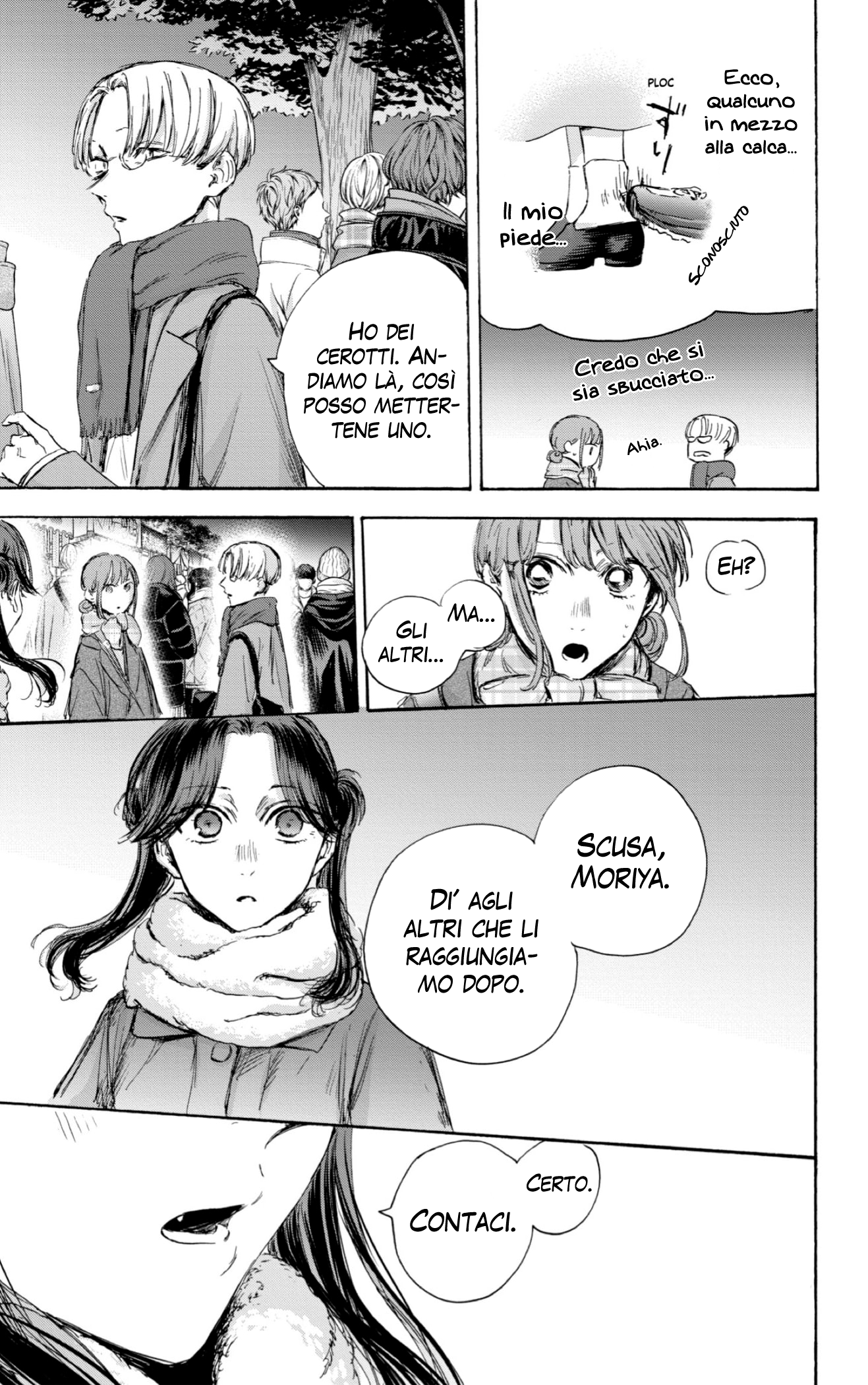 Read Blue Box IT Manga Online