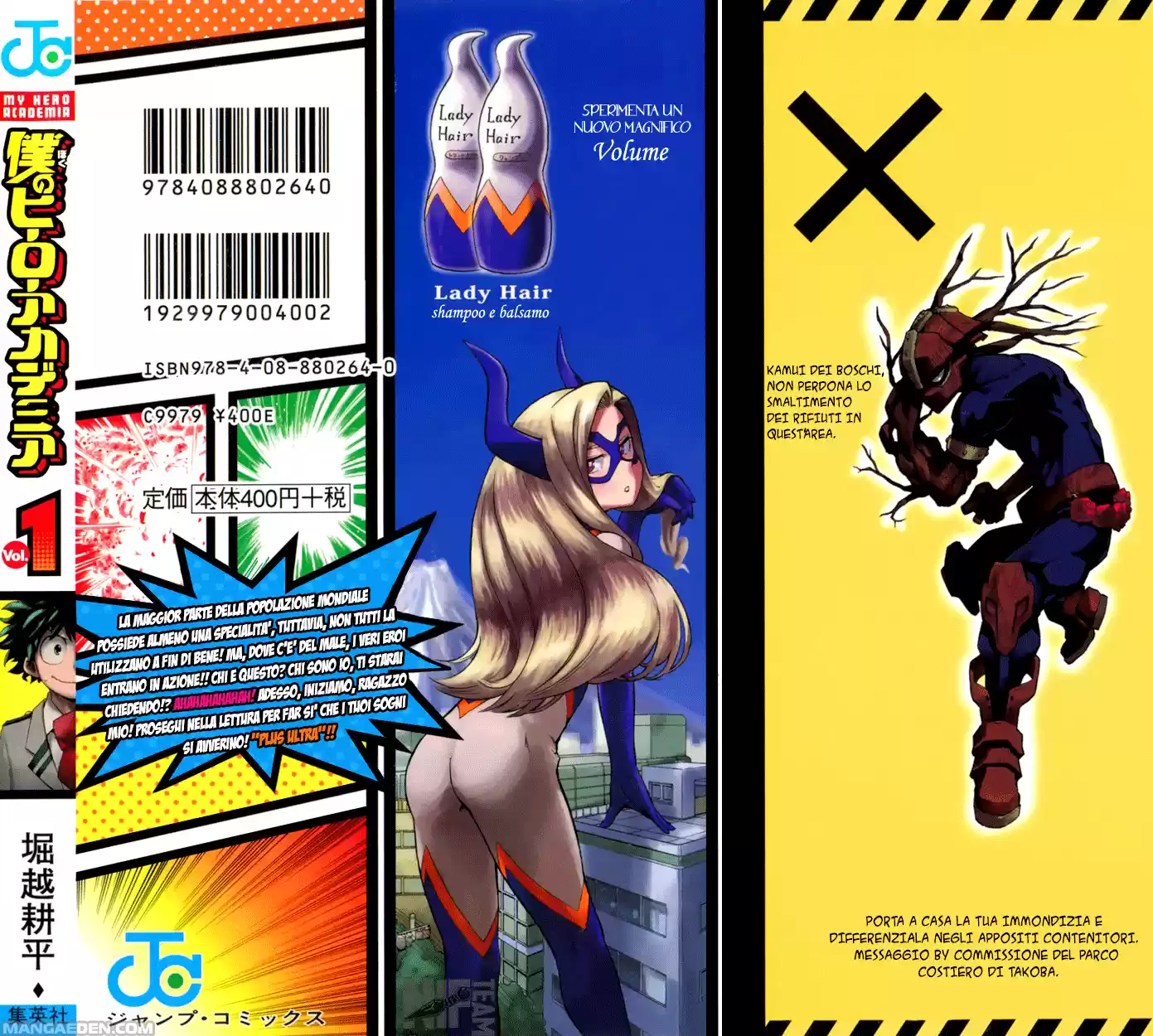 Read Boku No Hero Academia IT Manga Online
