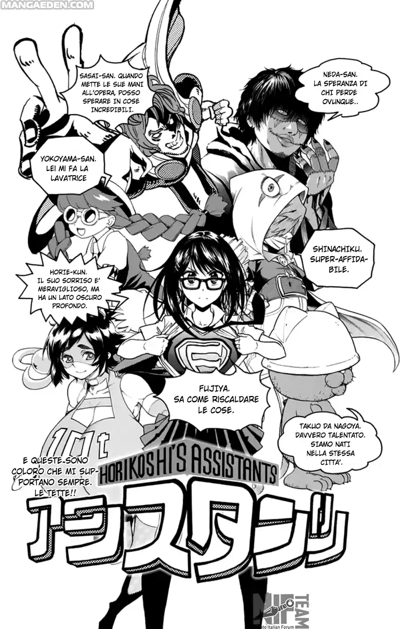 Read Boku No Hero Academia IT Manga Online