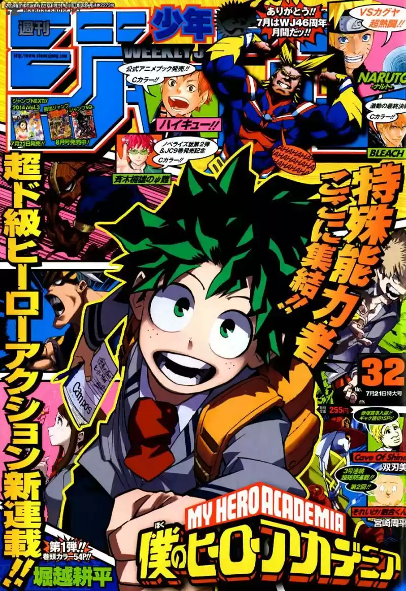 Read Boku No Hero Academia IT Manga Online