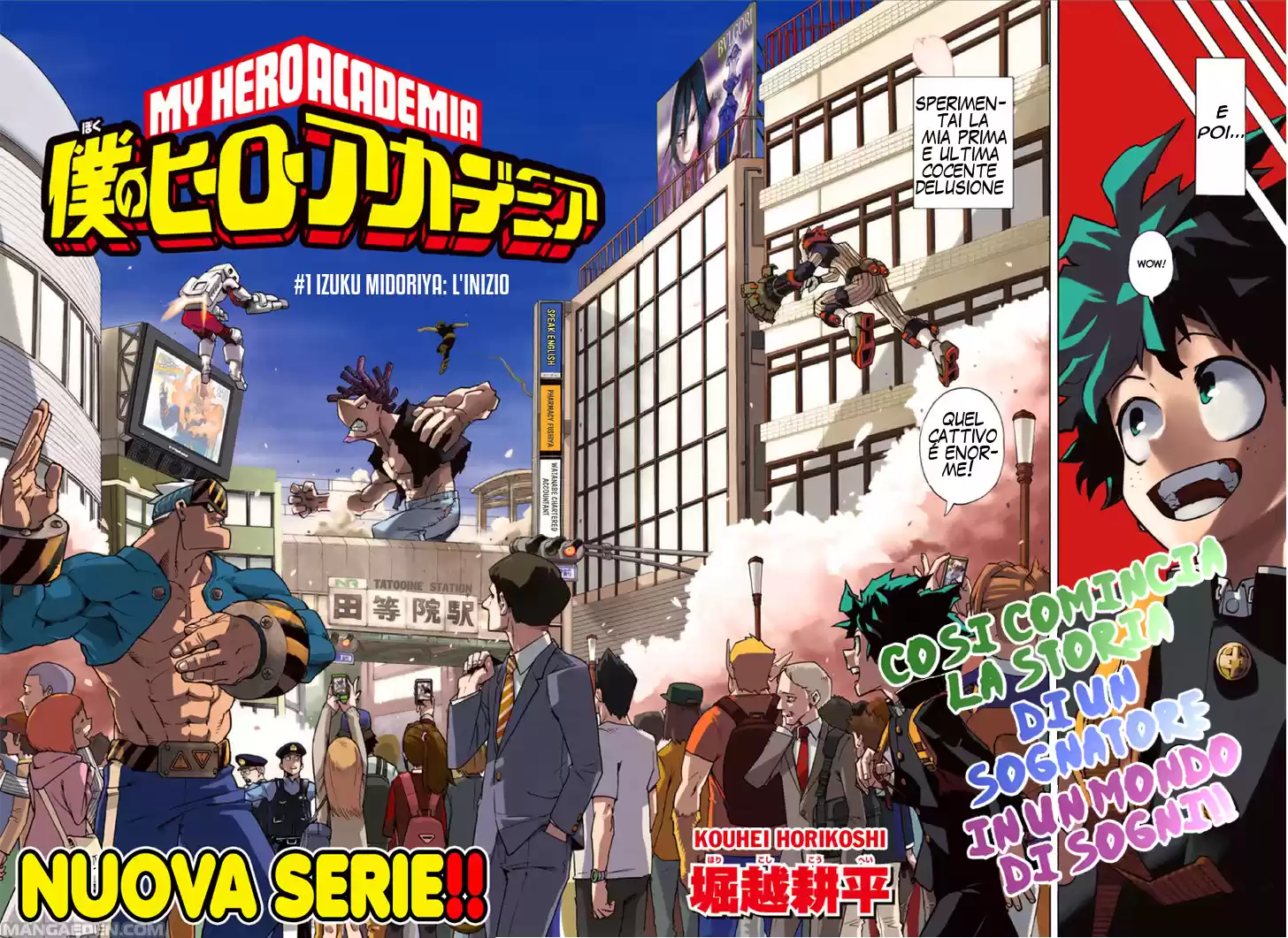 Read Boku No Hero Academia IT Manga Online