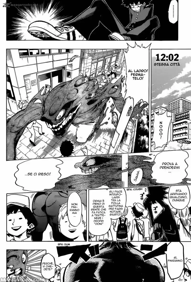 Read Boku No Hero Academia IT Manga Online