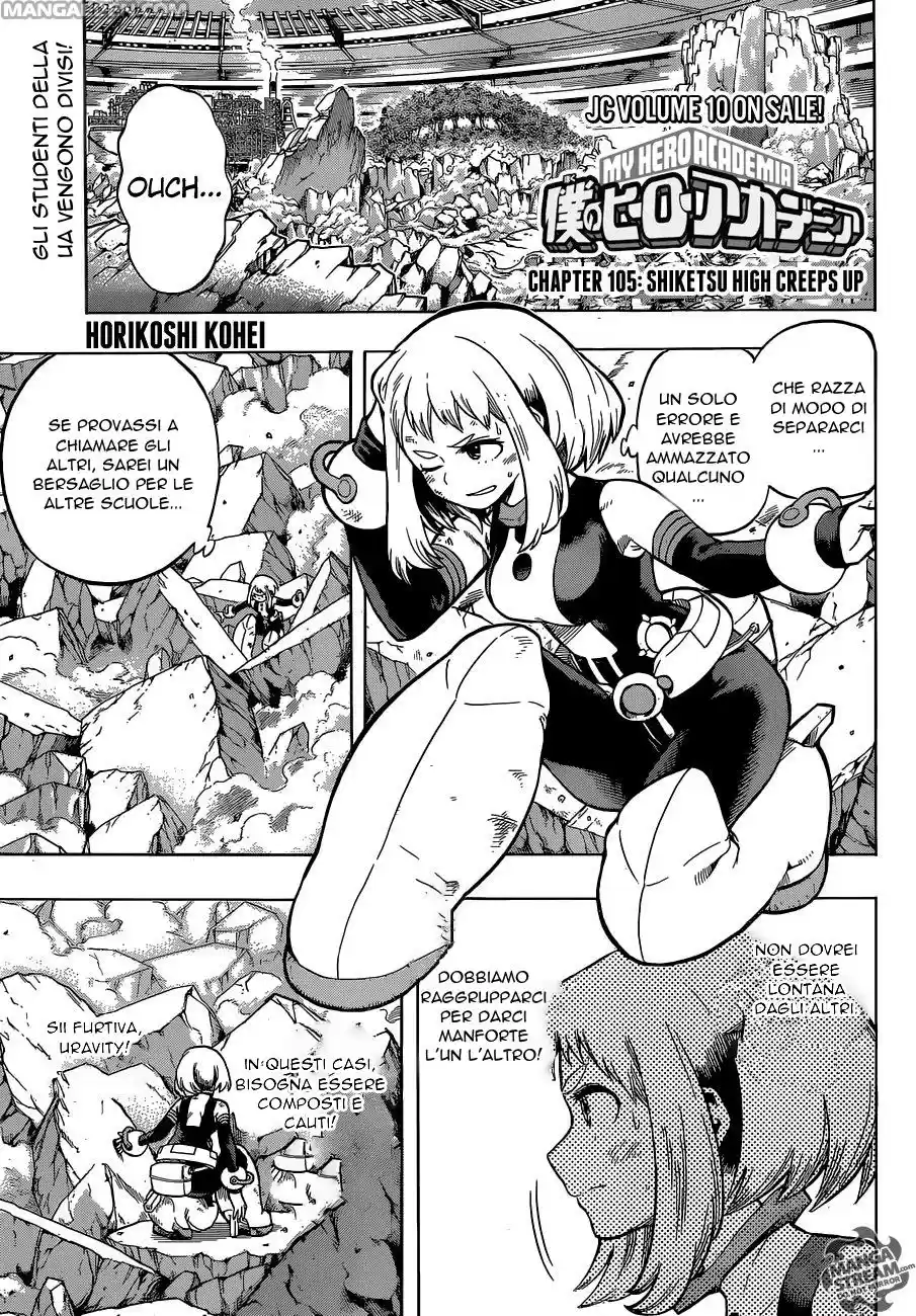 Read Boku No Hero Academia IT Manga Online