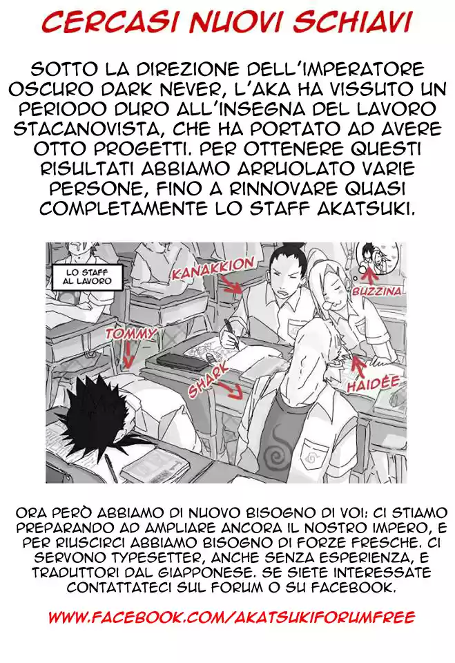Read Boku No Hero Academia IT Manga Online