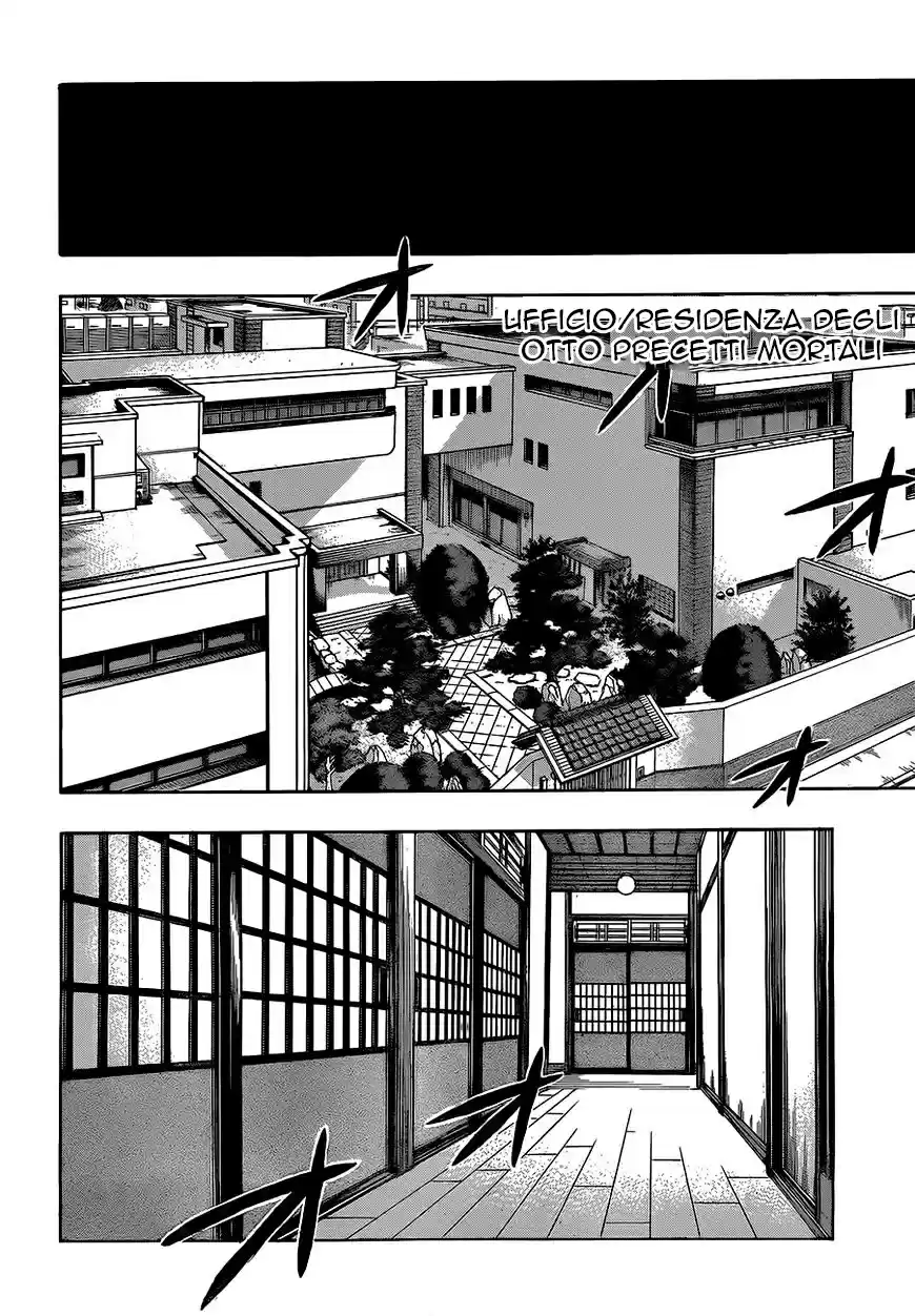 Read Boku No Hero Academia IT Manga Online