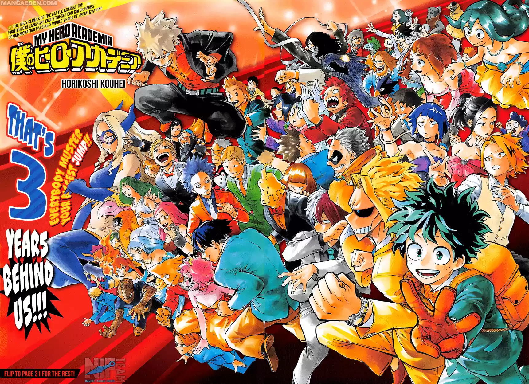 Read Boku No Hero Academia IT Manga Online