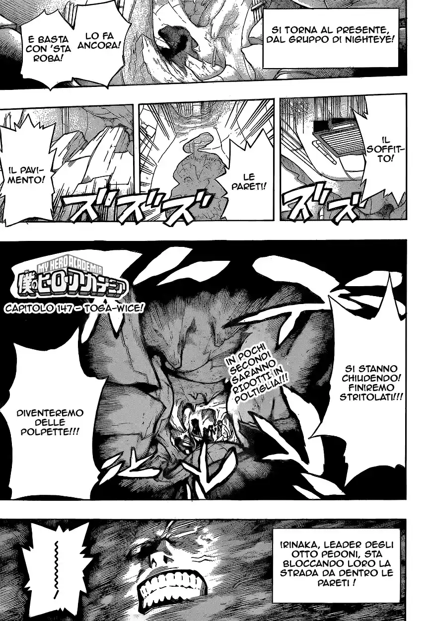 Read Boku No Hero Academia IT Manga Online