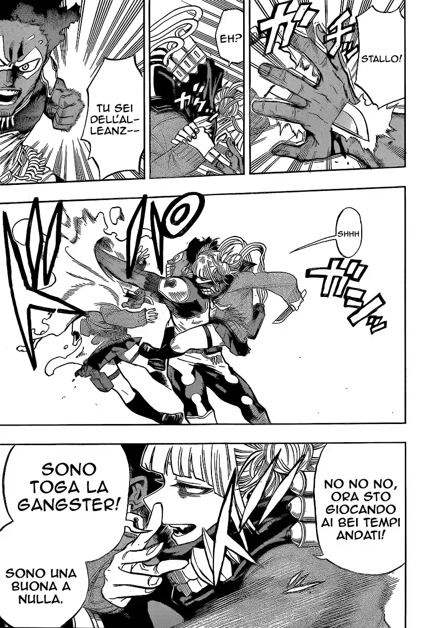 Read Boku No Hero Academia IT Manga Online