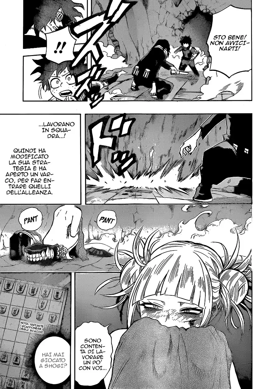 Read Boku No Hero Academia IT Manga Online