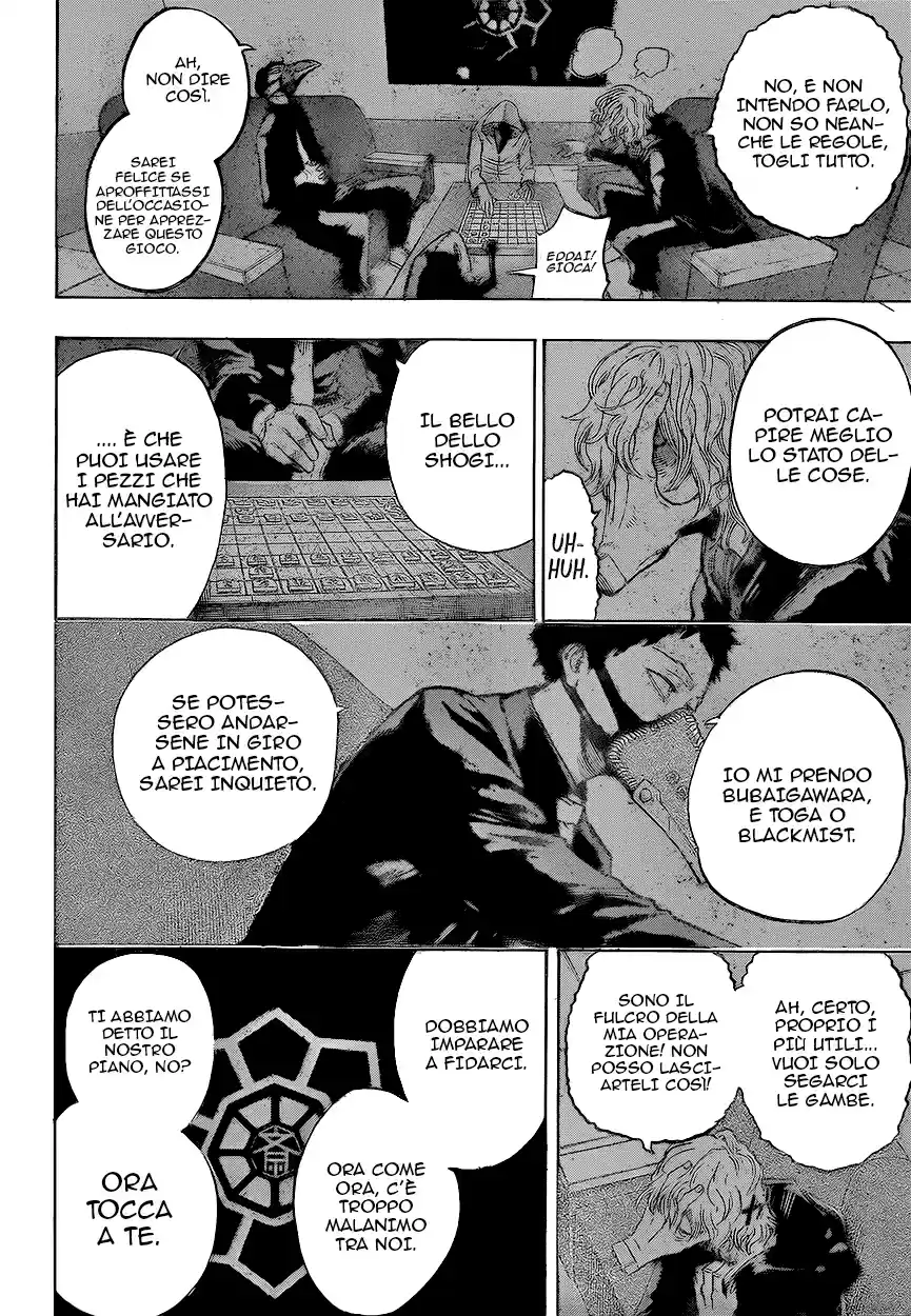Read Boku No Hero Academia IT Manga Online