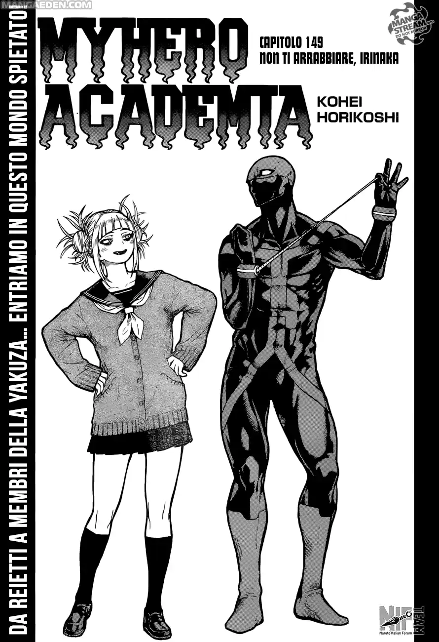 Read Boku No Hero Academia IT Manga Online