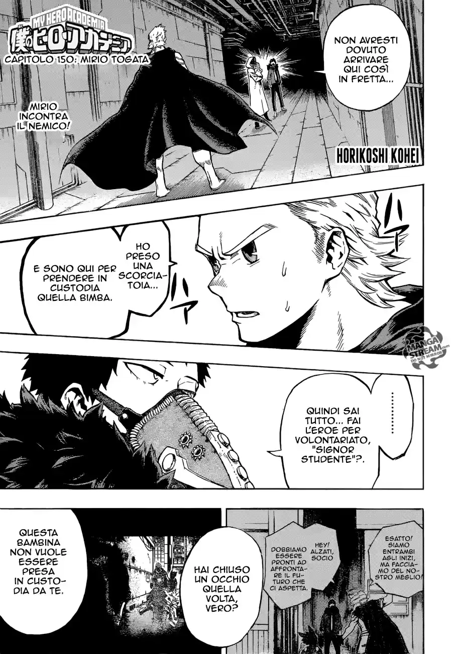 Read Boku No Hero Academia IT Manga Online