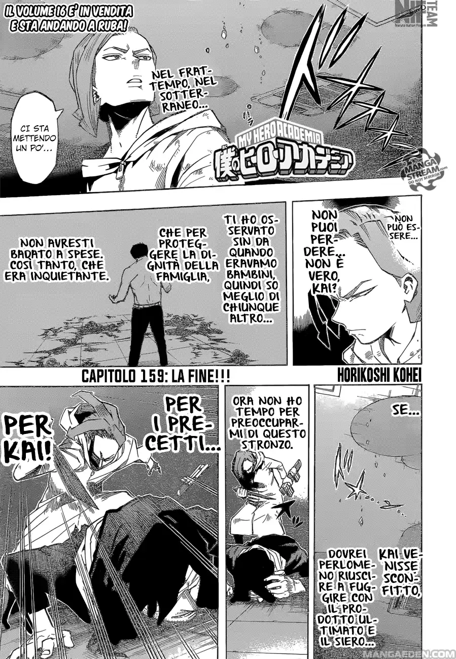 Read Boku No Hero Academia IT Manga Online