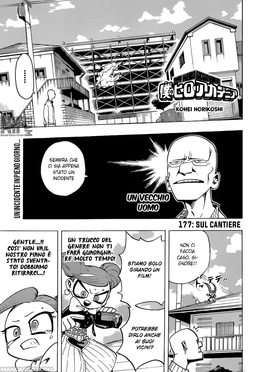 Read Boku No Hero Academia IT Manga Online