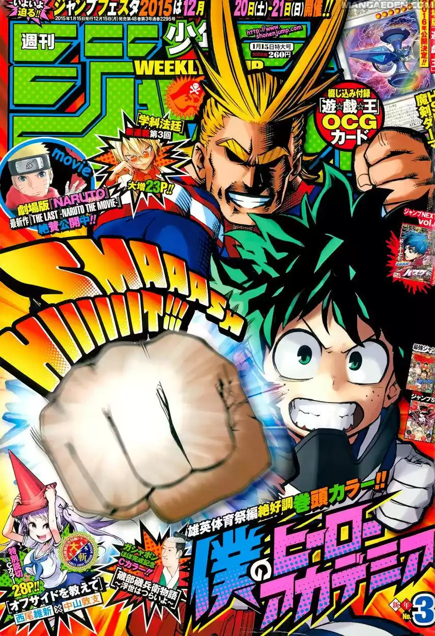 Read Boku No Hero Academia IT Manga Online