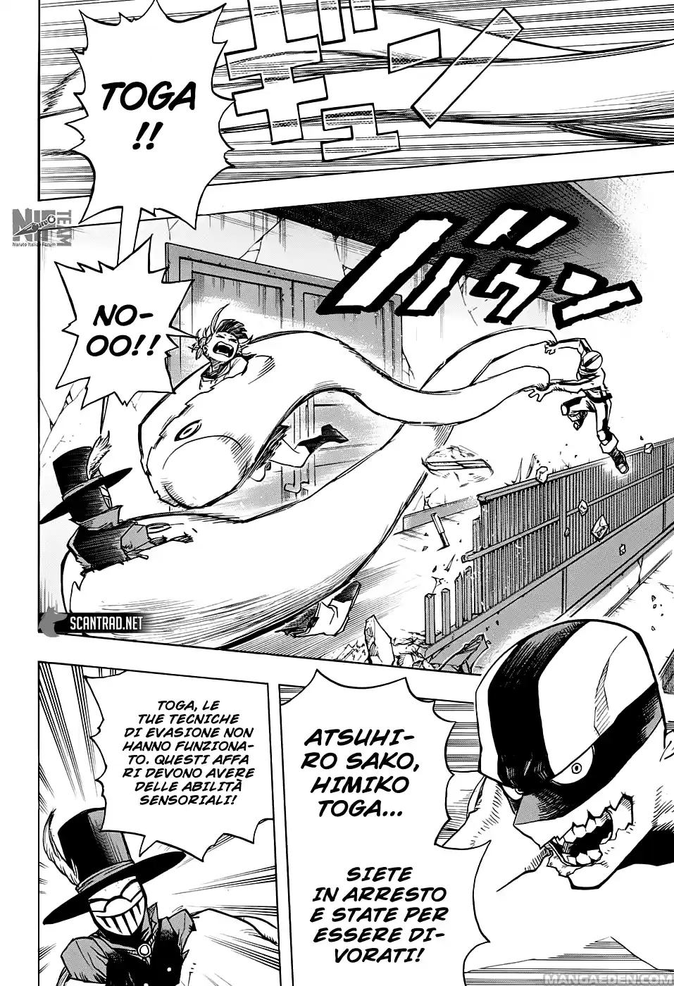 Read Boku No Hero Academia IT Manga Online