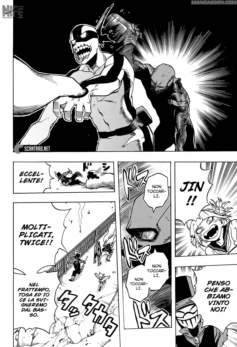 Read Boku No Hero Academia IT Manga Online