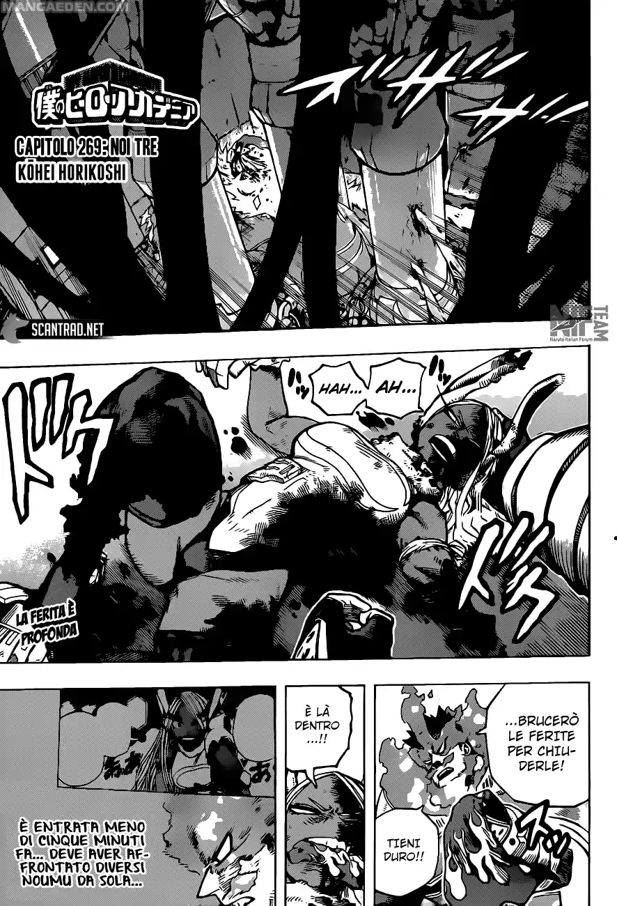 Read Boku No Hero Academia IT Manga Online